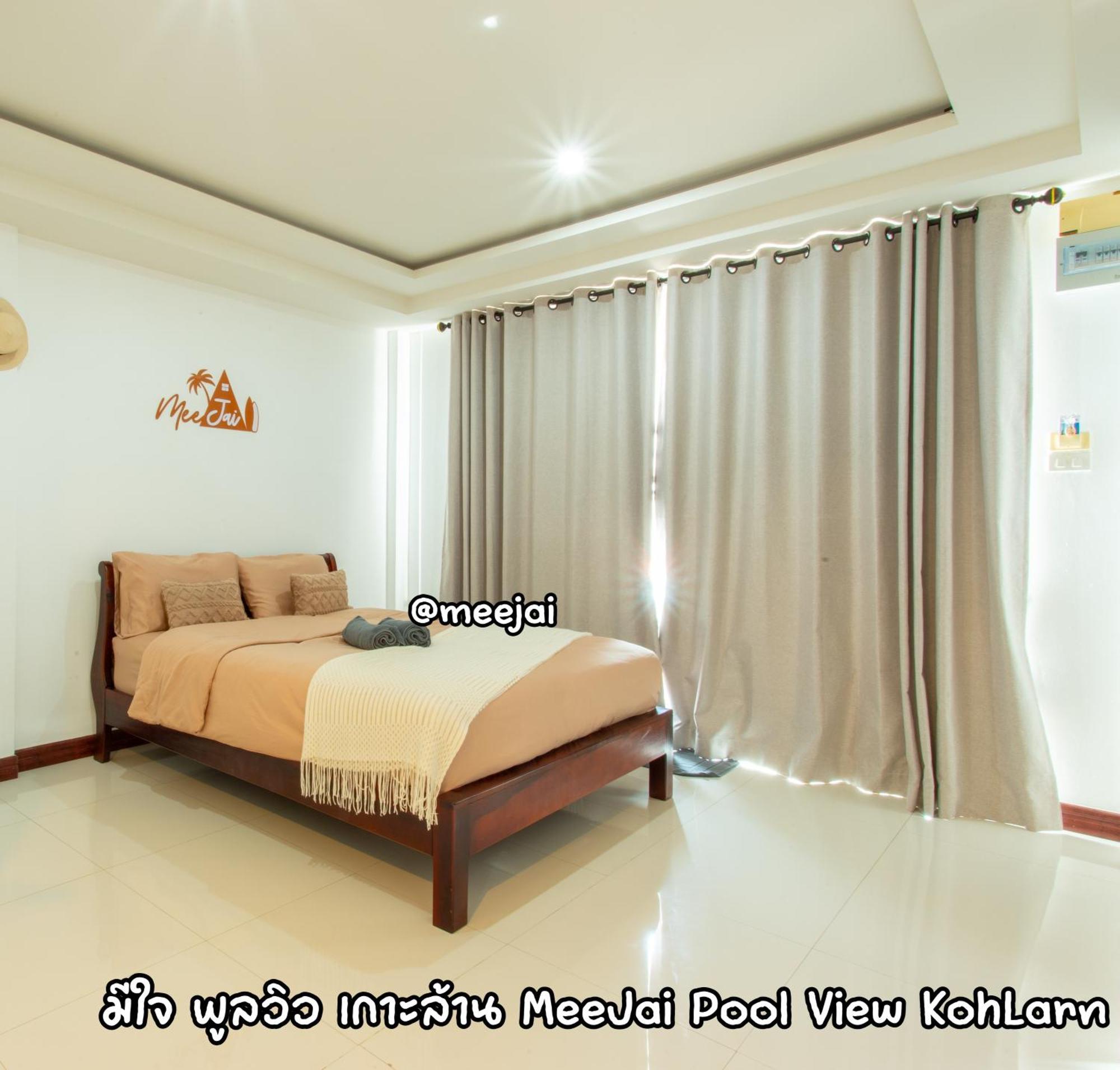 มีใจ พูลวิว เกาะล้าน Meejai Pool View Kohlarn Ξενοδοχείο Εξωτερικό φωτογραφία