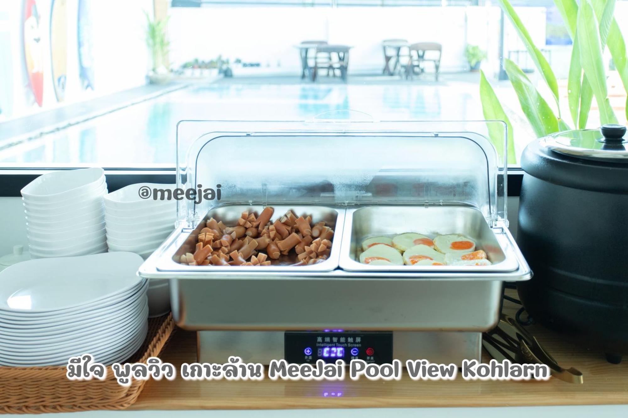 มีใจ พูลวิว เกาะล้าน Meejai Pool View Kohlarn Ξενοδοχείο Εξωτερικό φωτογραφία