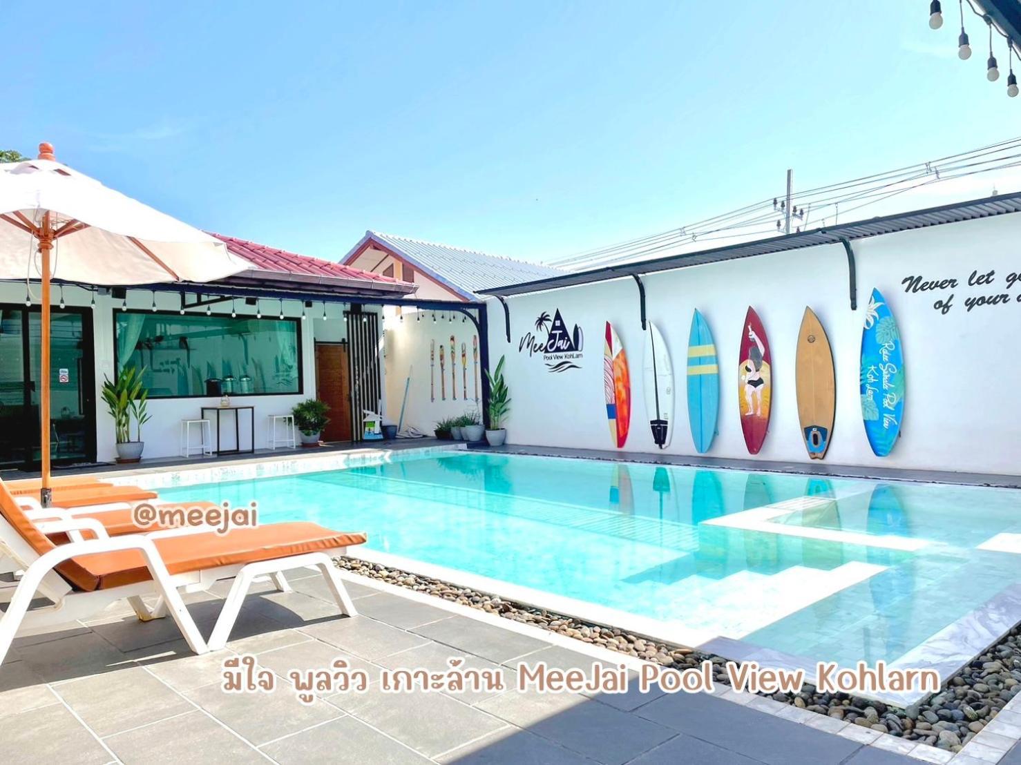 มีใจ พูลวิว เกาะล้าน Meejai Pool View Kohlarn Ξενοδοχείο Εξωτερικό φωτογραφία
